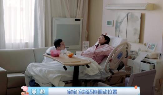 孕妇宫口开到几指正常,宫口开到三指疼得冒汗