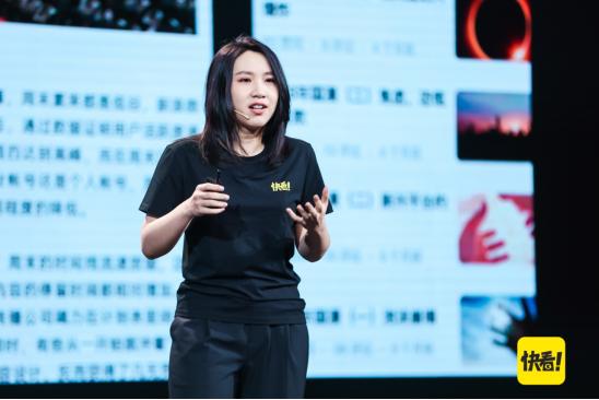 快看漫画功能,快看漫画视频