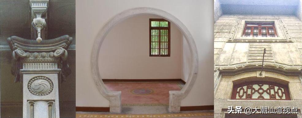 汕头市彬园,汕头彬园简介