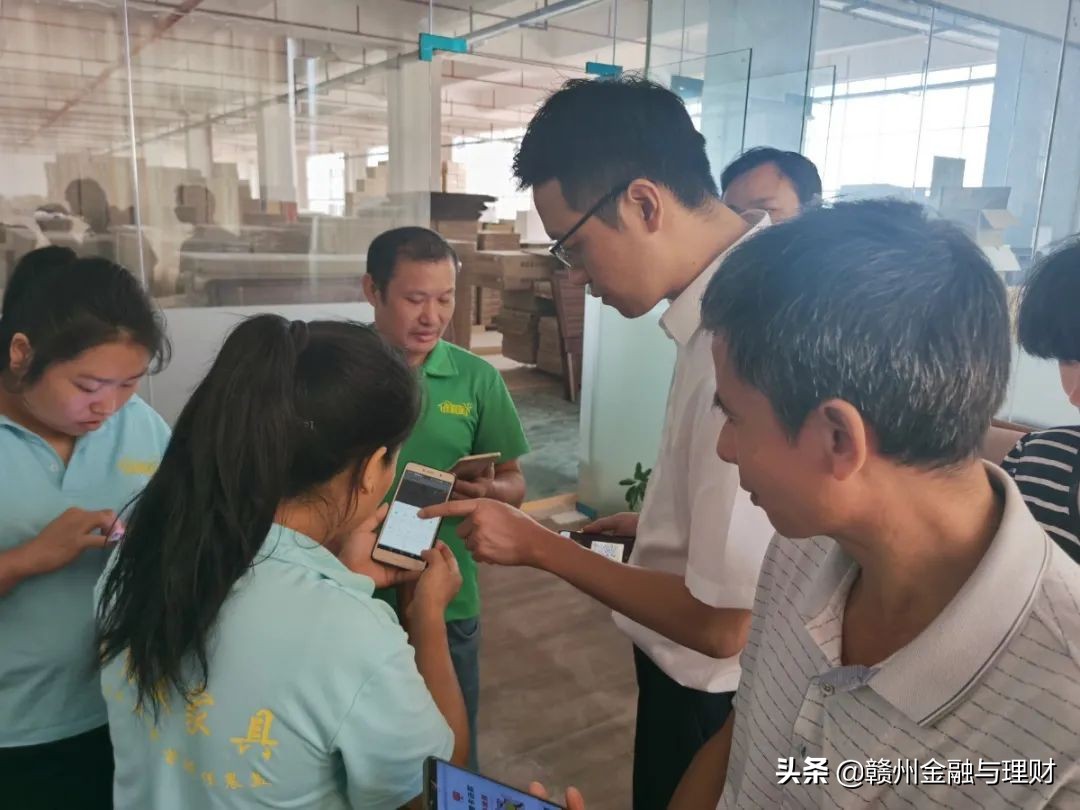 农商银行大走访大营销,农商行客户回访工作