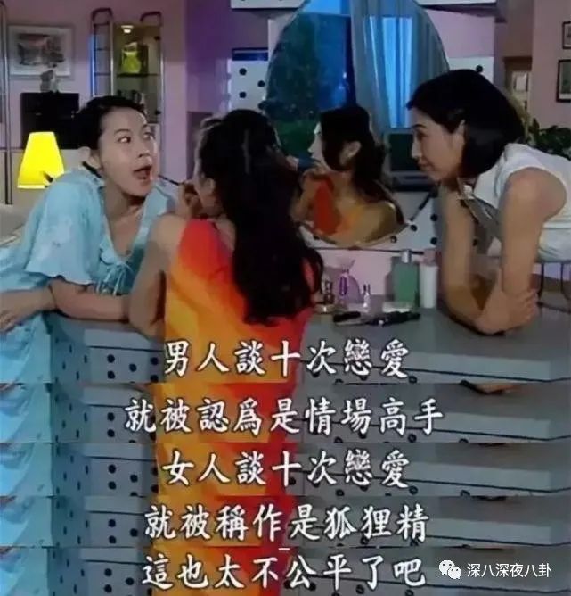 这波韭菜割得有点快,新一波韭菜又该熟了