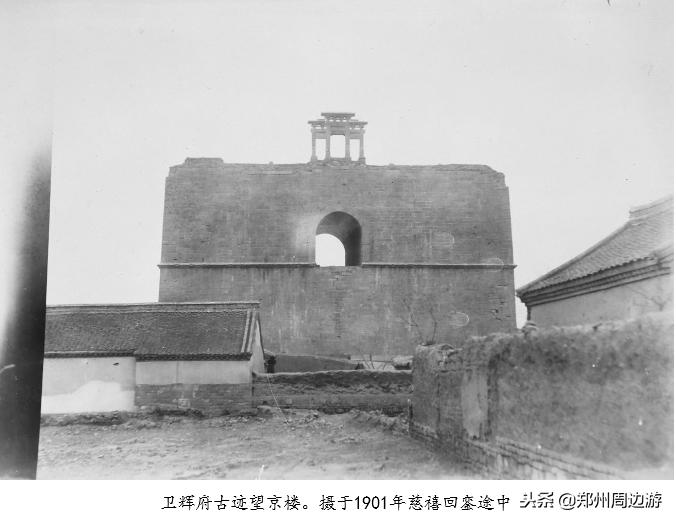 慈禧回銮之旅完整版,慈禧逃到西安都干了什么