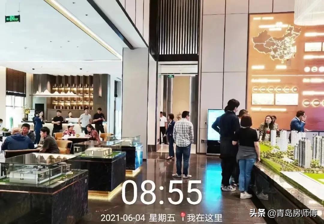 浮山后为什么叫浮山后,浮山后村今年为什么还不分红