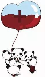 刚出生的婴儿是熊猫血型有问题吗,熊猫血生的孩子长大以后会贫血吗