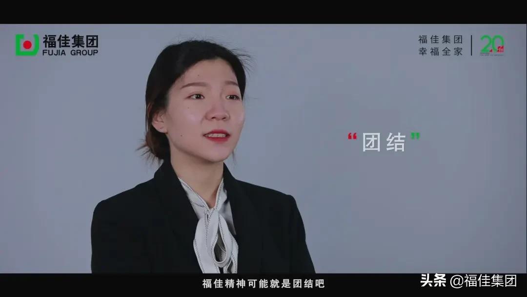 我们眼中的幸福生活,我们眼中的幸福图片