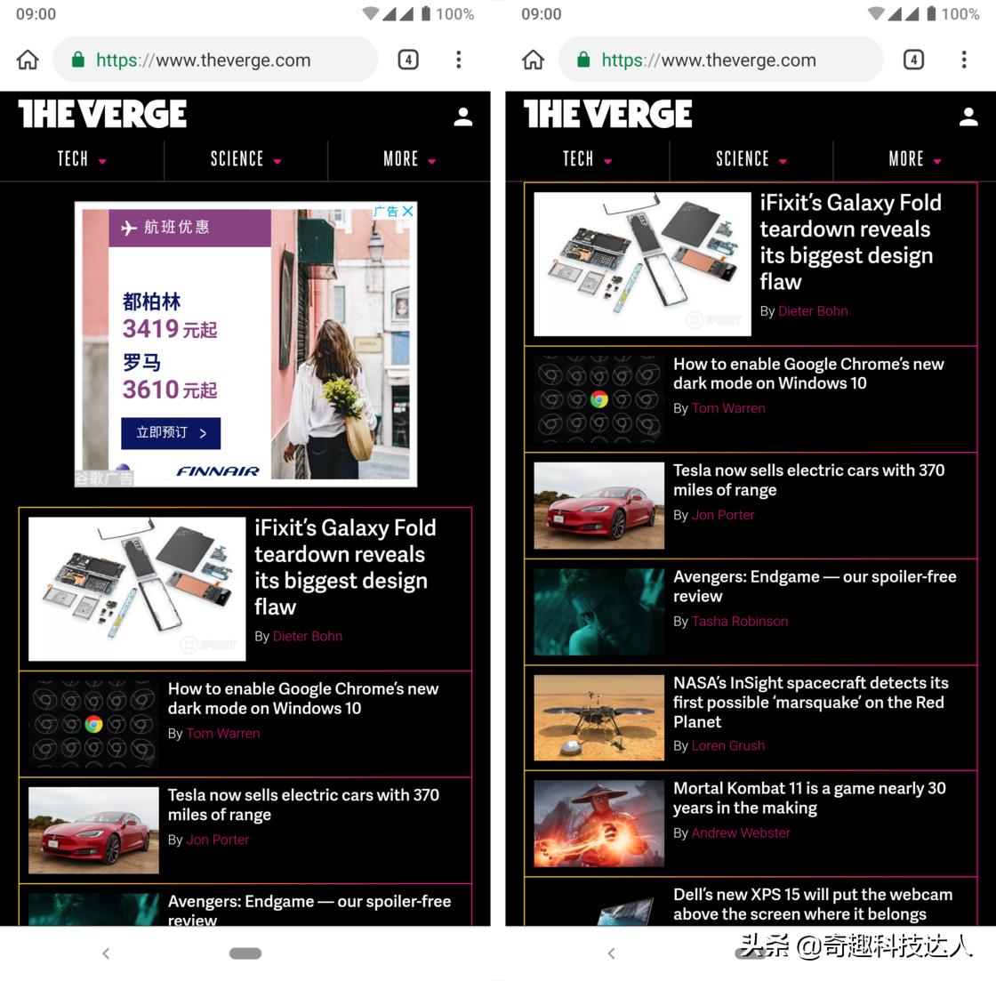 手机浏览器可以扩展flash插件吗,支持扩展的手机浏览器有哪些