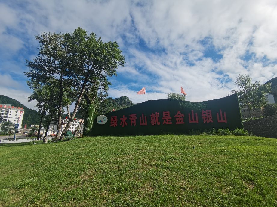 驼梁景区自驾游记,驼梁两日游游记