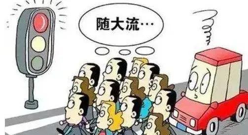 网络赌博十赌九输警示语,十赌九诈警方提醒请远离赌博