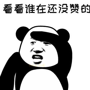 零基础备考初级会计,零基础备考会计职称