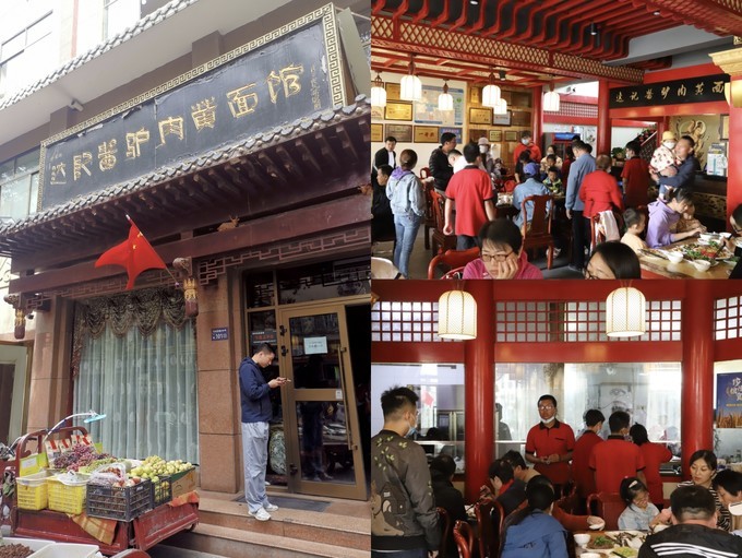 甘肃青海环线小吃,青海青甘大环线旅游攻略