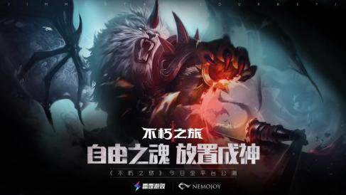 十大最适合男生玩的手游,适合男生的超好玩游戏