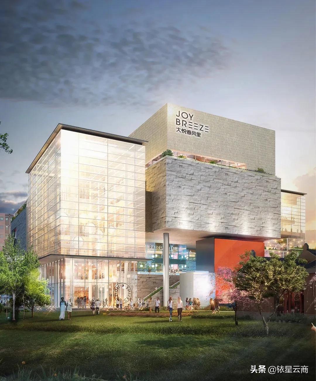 北京skp南馆什么时间开业,北京skp购物中心开业了吗