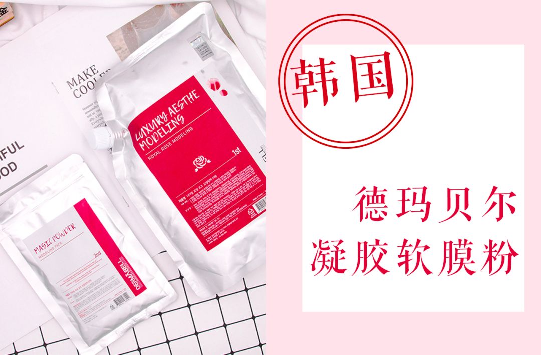 你还在用一堆高价的产品吗,你还在用那些乱七八糟的产品吗