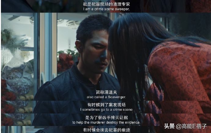 唐人街探案3夜晚一个人关灯,唐人街探案开灯关灯