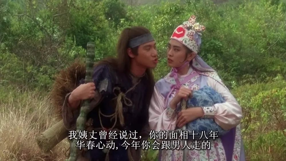 东成西就为什么被人奉为经典喜剧,5部笑死人的喜剧电影东成西就