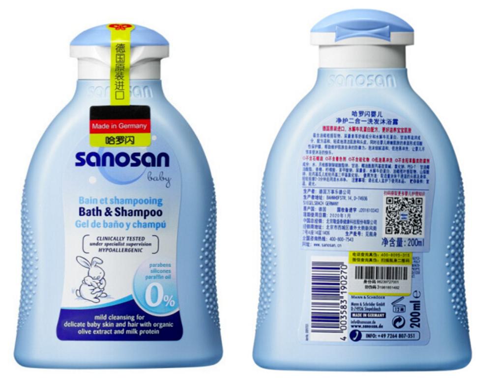 315婴儿用品曝光产品,母婴用品上315黑榜宝妈需尽早踩雷