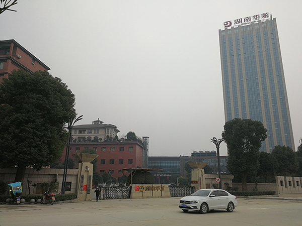 湖南华莱的直销模式,湖南华莱是不是传销