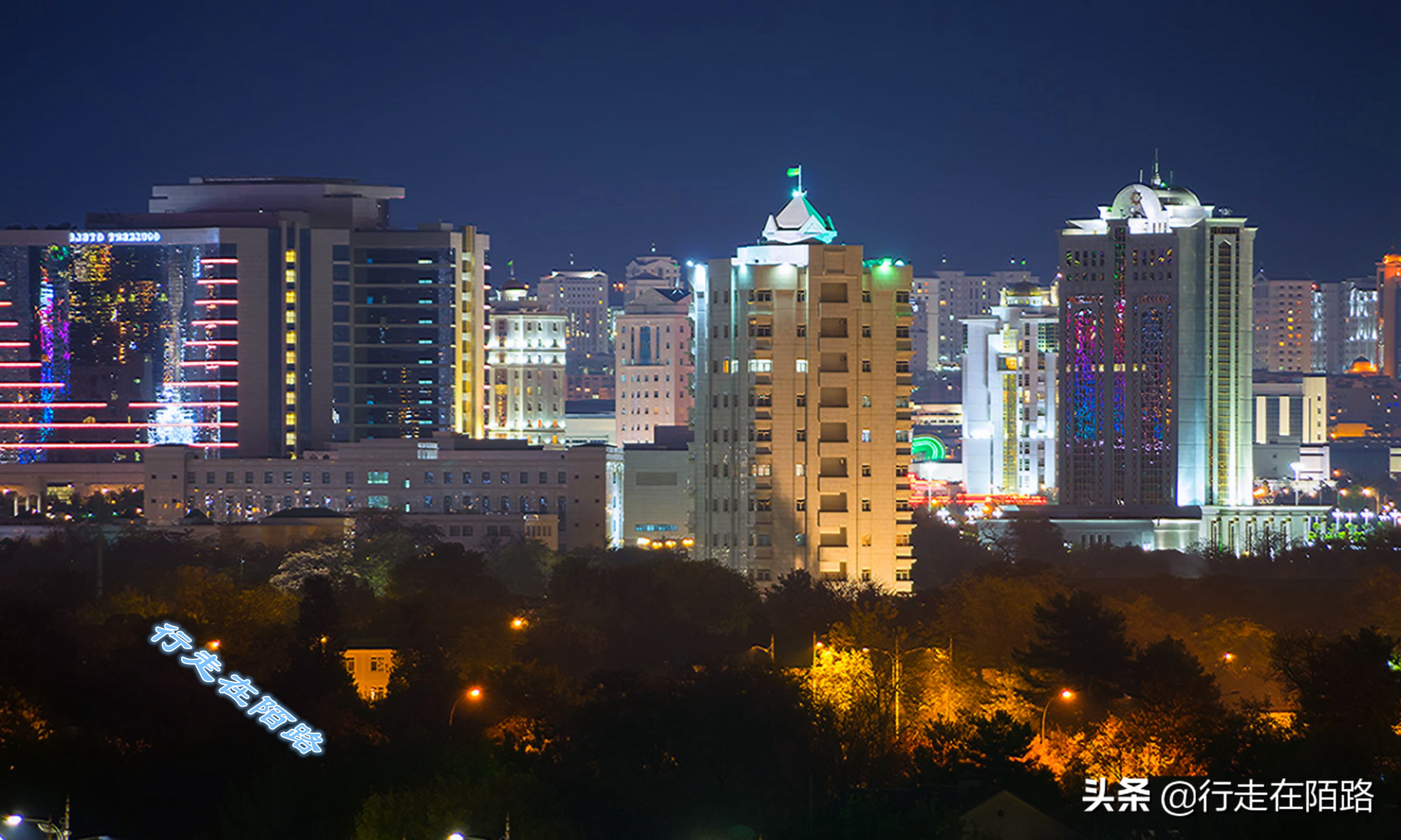 阿富汗地震之后被毁的家园,阿什哈巴德地震
