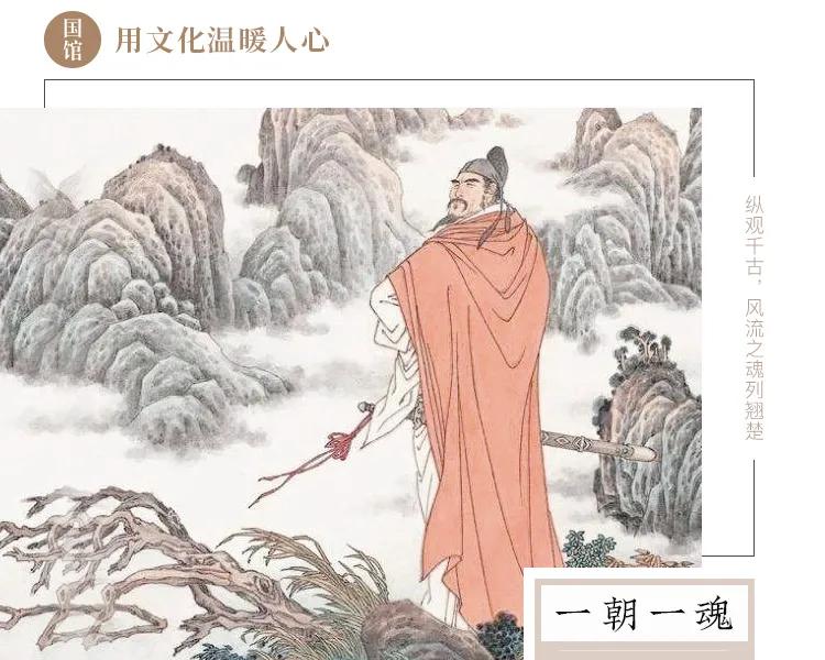 大宋第一忠粉,大宋第一忠臣