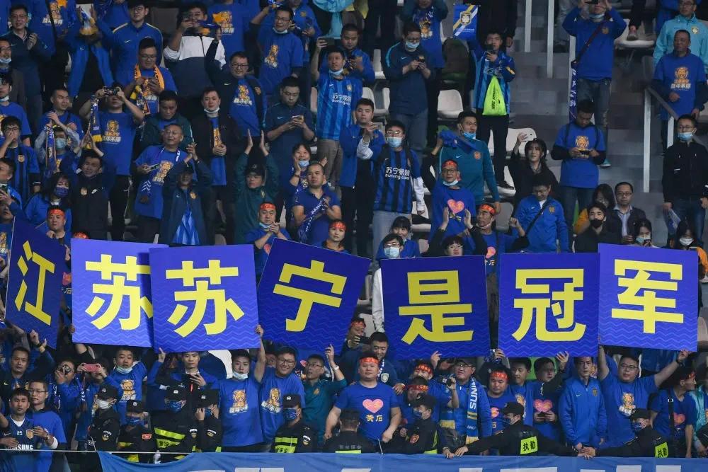 笑着习惯,“上海申花”