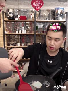 曝李佳琦在上海买13亿豪宅,李佳琦13亿买豪宅年轻人怎么看