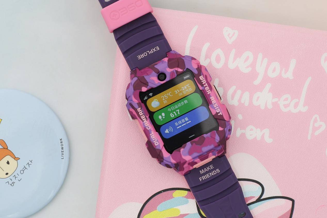 360学生手机定位功能,360儿童手机定位教学