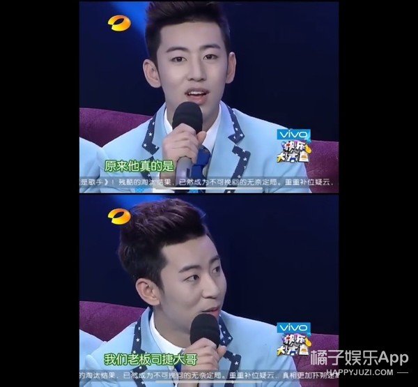 timez偶像万万岁mama颁奖典礼,偶像万万岁timez组合成员怎么样了