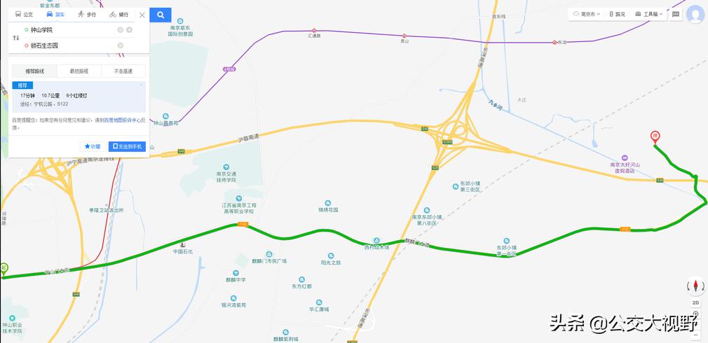 汤山、仙林、东郊小镇、麒麟门、摄山星城公交线网这样优化就好了