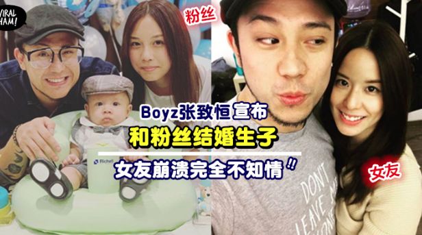 渣男最高境界是怎样的,渣男的最高境界是什么