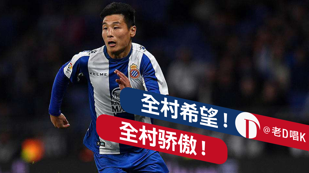 足坛7号是谁,足坛最伟大的七号前十名