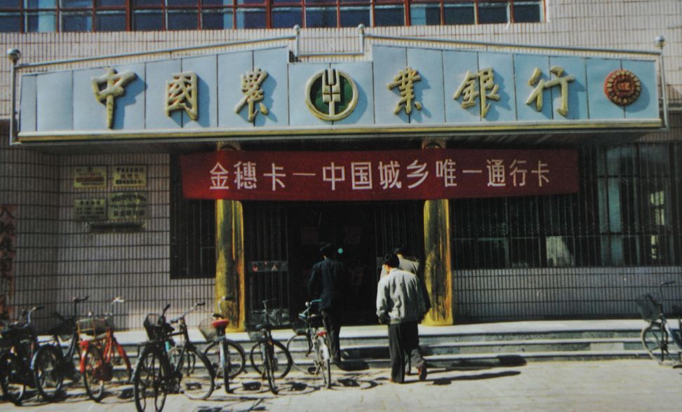 女子出租房被勒死17年后案件告破,2003年烟台一男两女被杀案