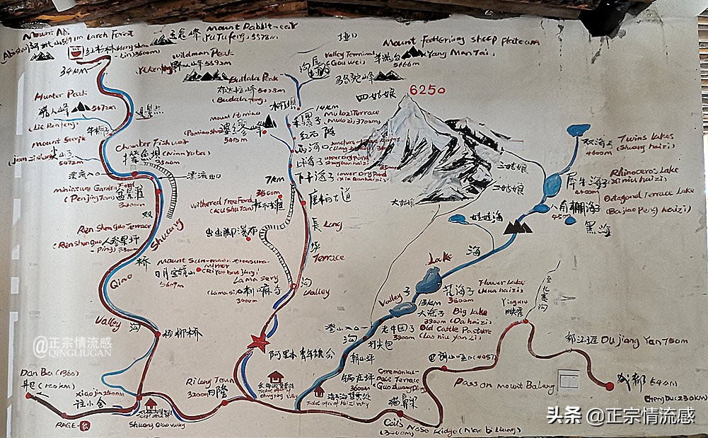 夜色成都串串爽，魅力小金苹果香#国庆中秋趣哪玩#