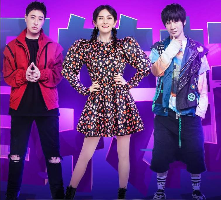 潘玮柏嗨唱转起来罗志祥,潘玮柏转机综艺节目