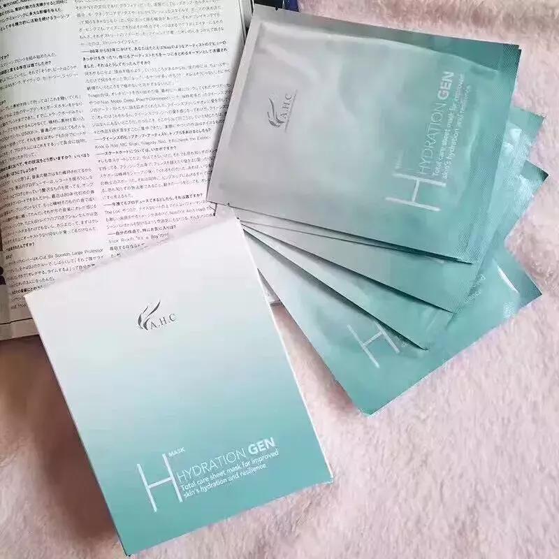 性质温和面膜可以天天敷吗,一天敷一次面膜频繁吗