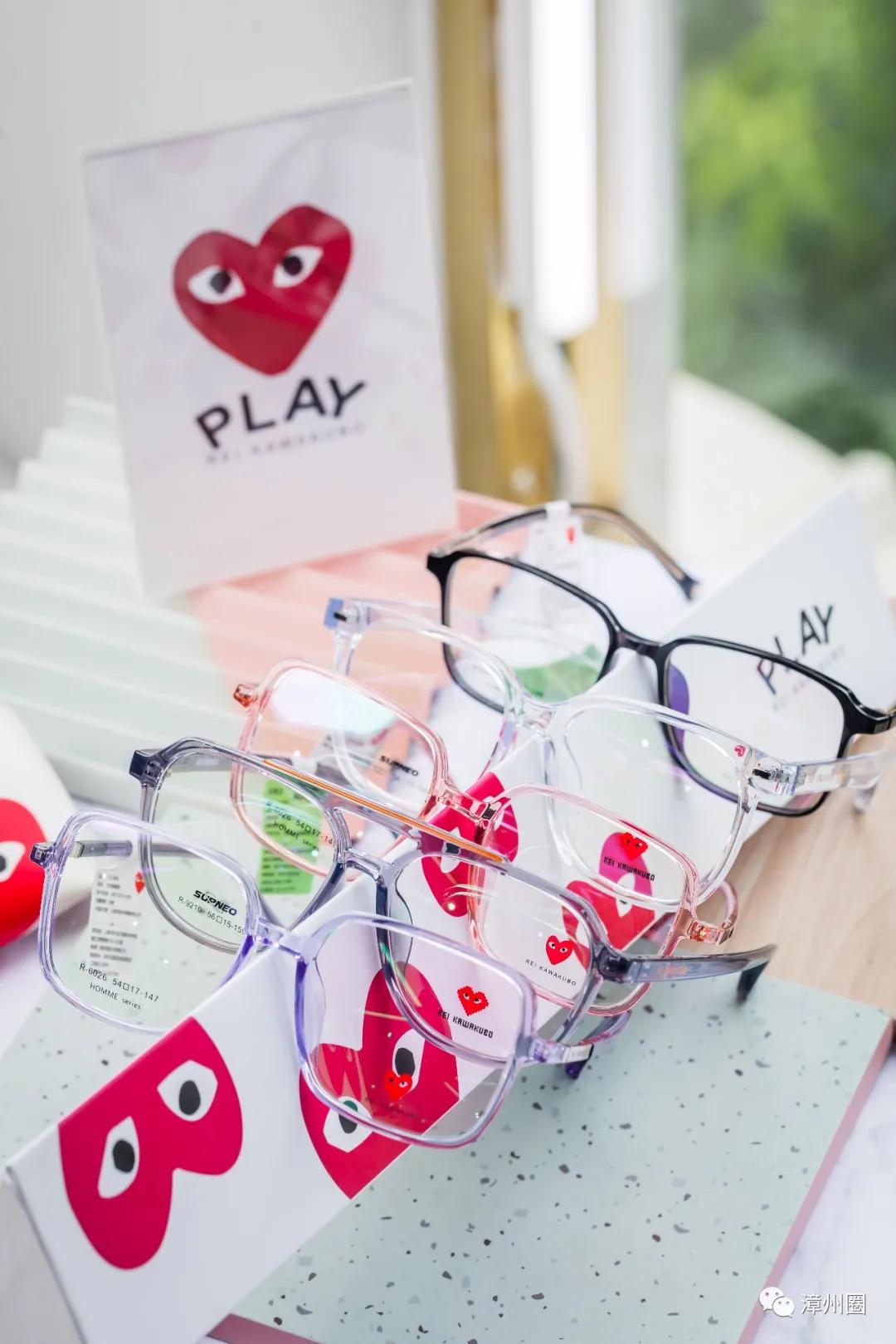 漳州这个老板太任性，包下一层楼开眼镜店