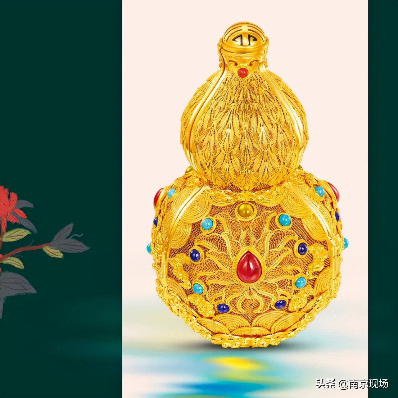 “玫瑰绽放美好可期”宝庆银楼新街口旗舰店盛装开启