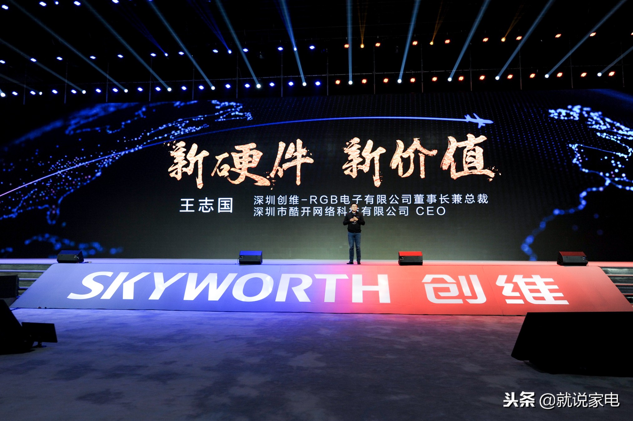 突破盘整酷开网络绑定经销商强化运营带着OTT攀上新高度