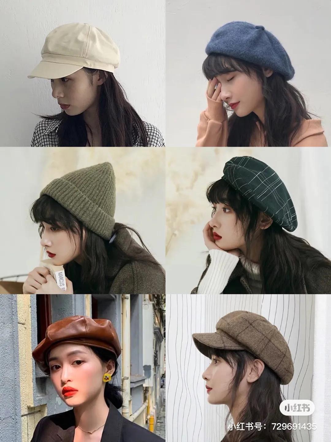 好看的帽子推荐百搭,爆款洋气好看帽子