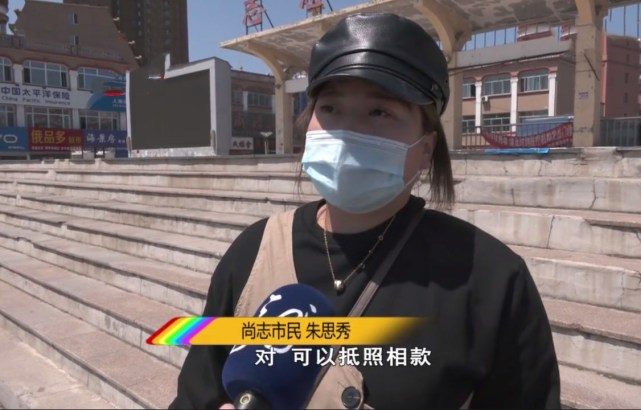 影楼改名再注销后，顾客充值的钱退不了，前后两任老板互相推脱