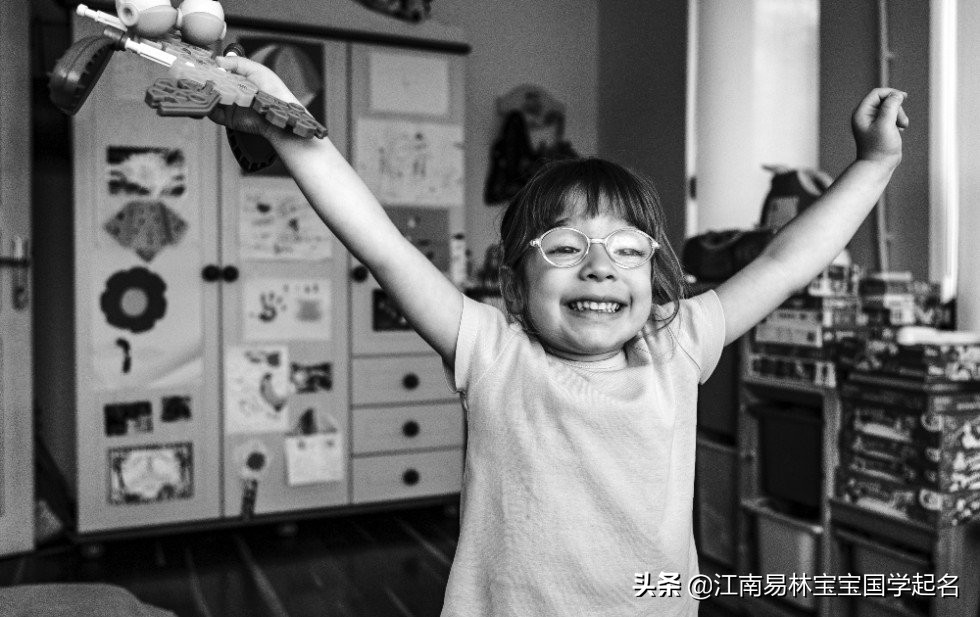 平安喜乐的女孩名字,平安顺遂喜乐无忧的女孩名