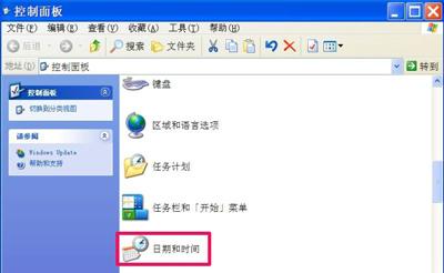 winxp系统时间如何改成24小时,windowsxp系统提示时钟错误
