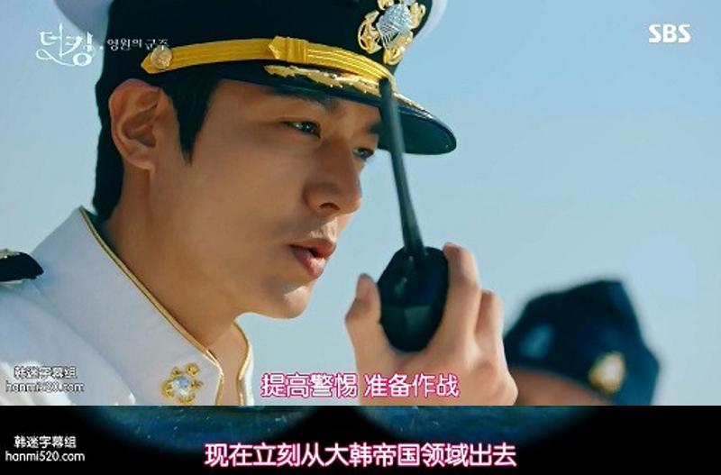 被骂惨了的韩国脑洞神剧：平行宇宙中的他们，居然“称霸世界”了