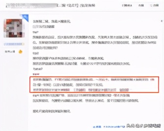 战争网游里所有帮主都是土豪？打一场帮战给成员发一次钱