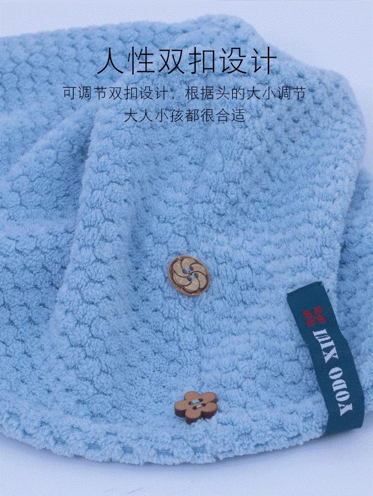 快速干发帽真的好用吗,干发帽好用舒服不伤头发干得快