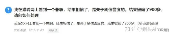 招聘平台前程无忧智联招聘,58同城前程无忧和智联招聘