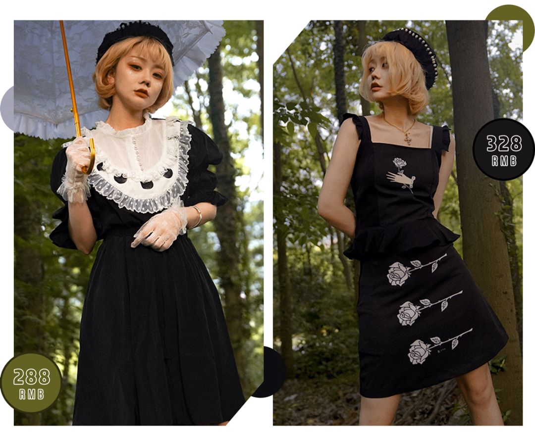 最推荐的9家淘宝网红女装店集合,淘宝做得好的原创女装店