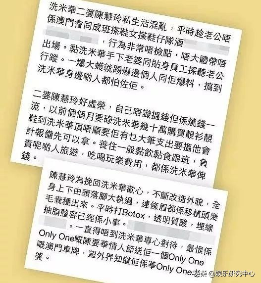 五年情断,五年情断小说后续