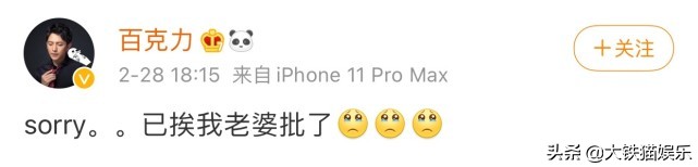 杉杉来了元丽抒结婚,杉杉来了第二部女主角