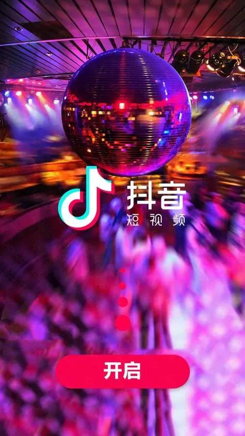 从零开始学做短视频脚本教程,新手做短视频必看的7点