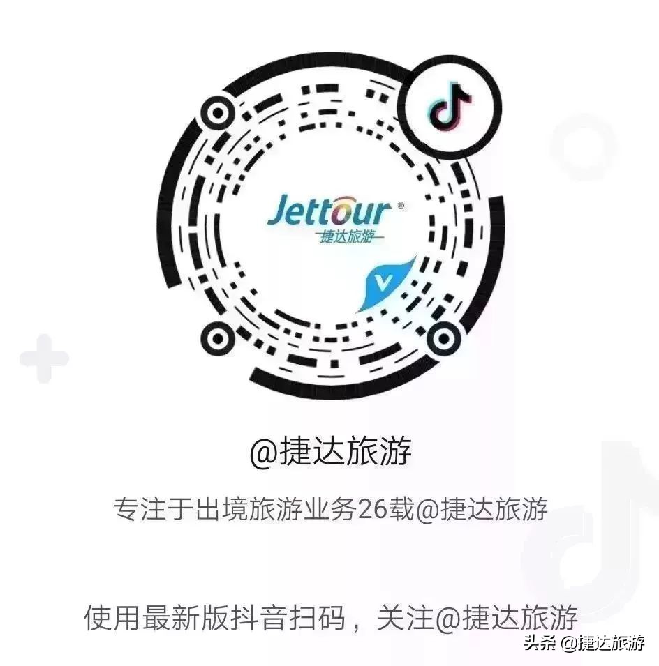 日本海关禁止入境物品名单最新,日本为什么入境禁止携带肉制品